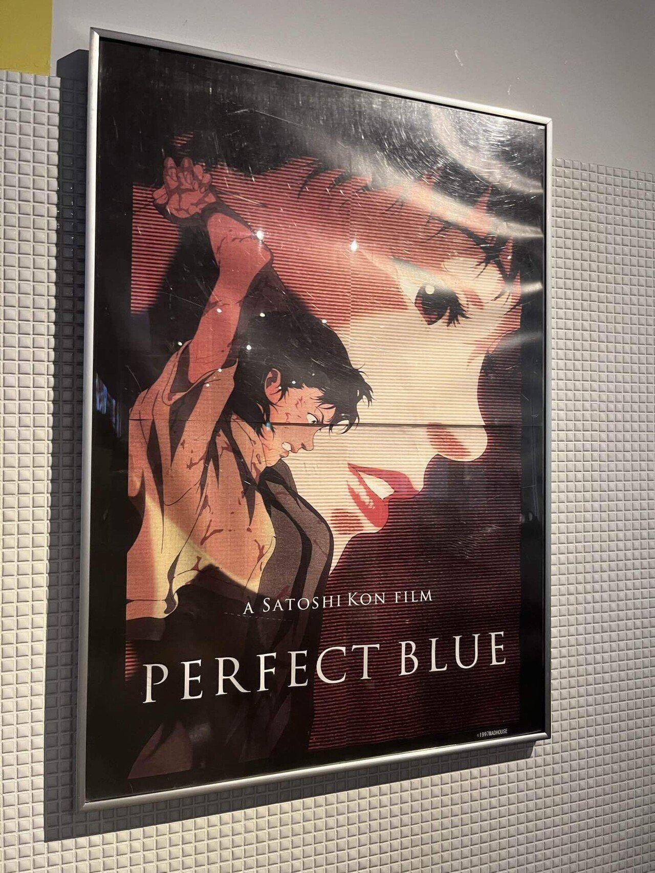 映画 PERFECT BLUE パーフェクトブルー 劇場 パンフレット 1997年 監督