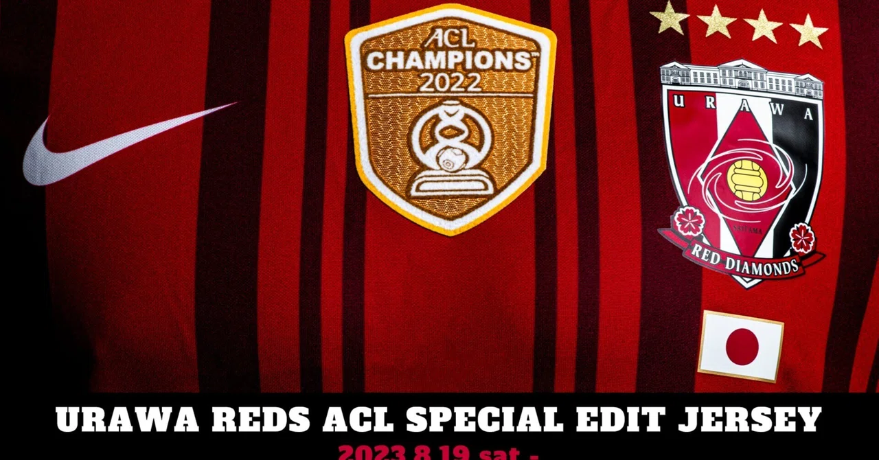 ACL 2023/34 MD1 dazn ライブ配信|田中武志
