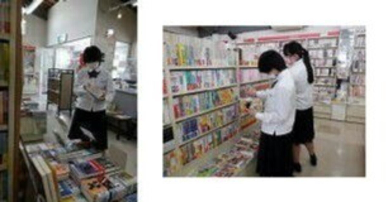 大東高校の日々 No.075｜岩手県立大東高等学校（大東高校）