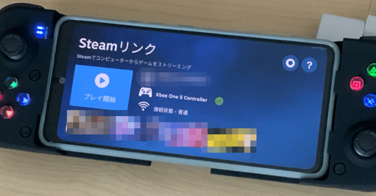 新品 STEAM LINK　スティームリンク　ゲーム 0
