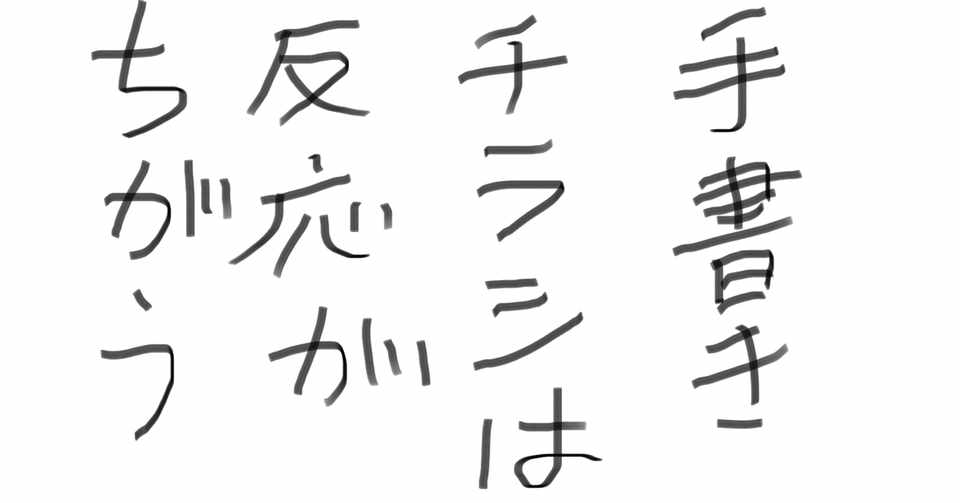 お絵描き屋さん 手書き イラスト デザイン 線画 Pop ロゴ Web