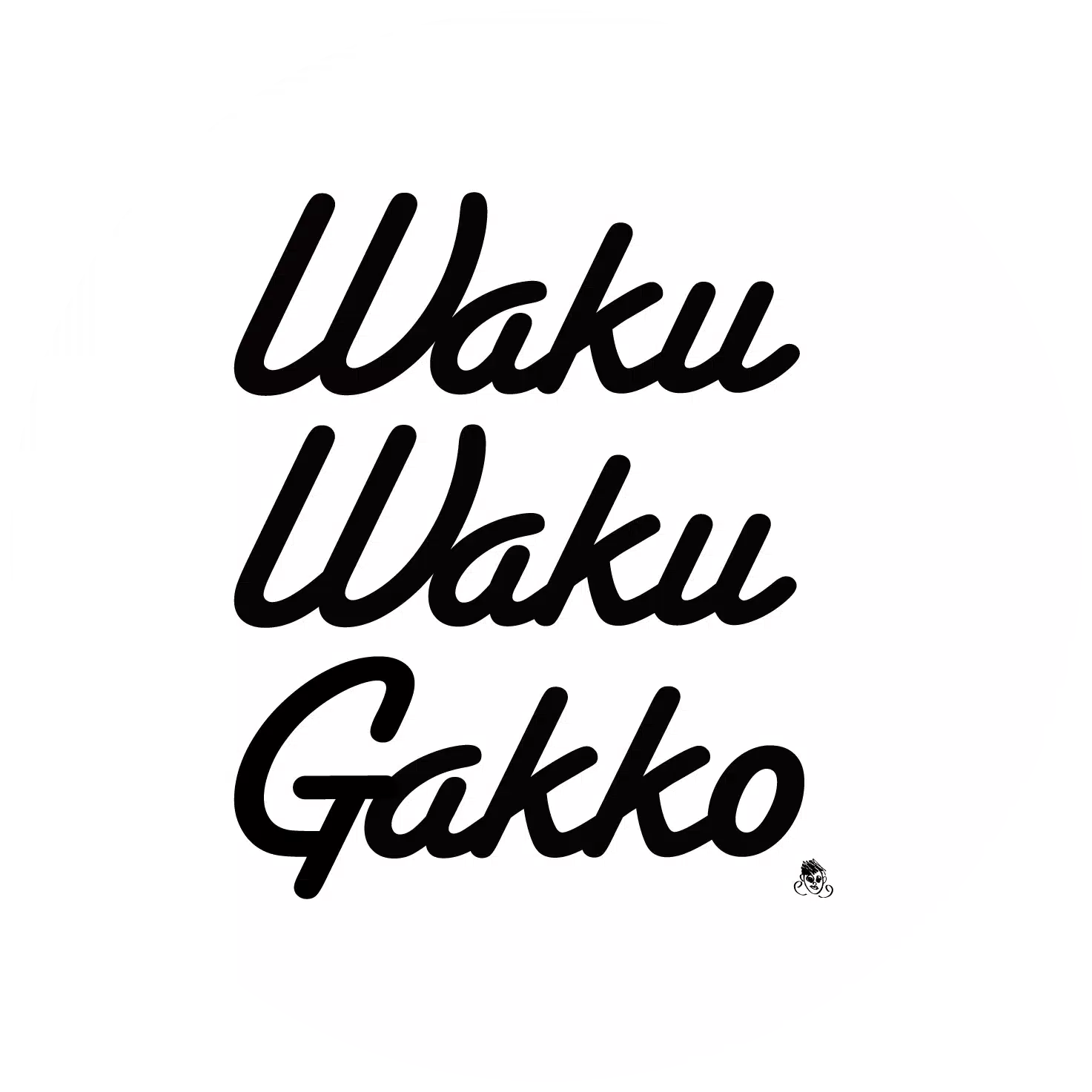 Waku Waku Gakko