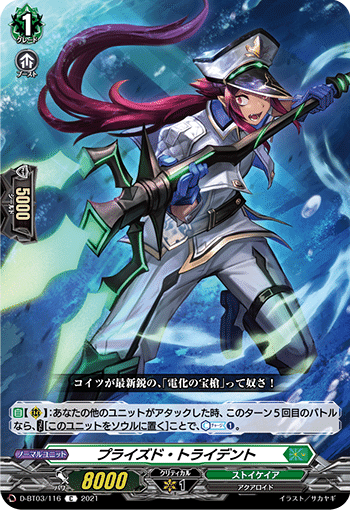 VG】リアノーンの構築を考えてみる。|七海(ななみ) VG】リアノーンの構築を考えてみる。|七海(ななみ)