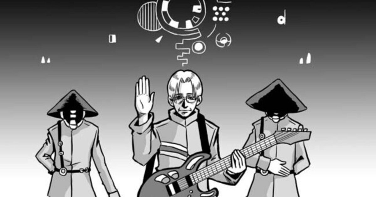 Heil Sound The Fin ダイナミックマイク 青 平沢進 平沢進＋会人(EJIN