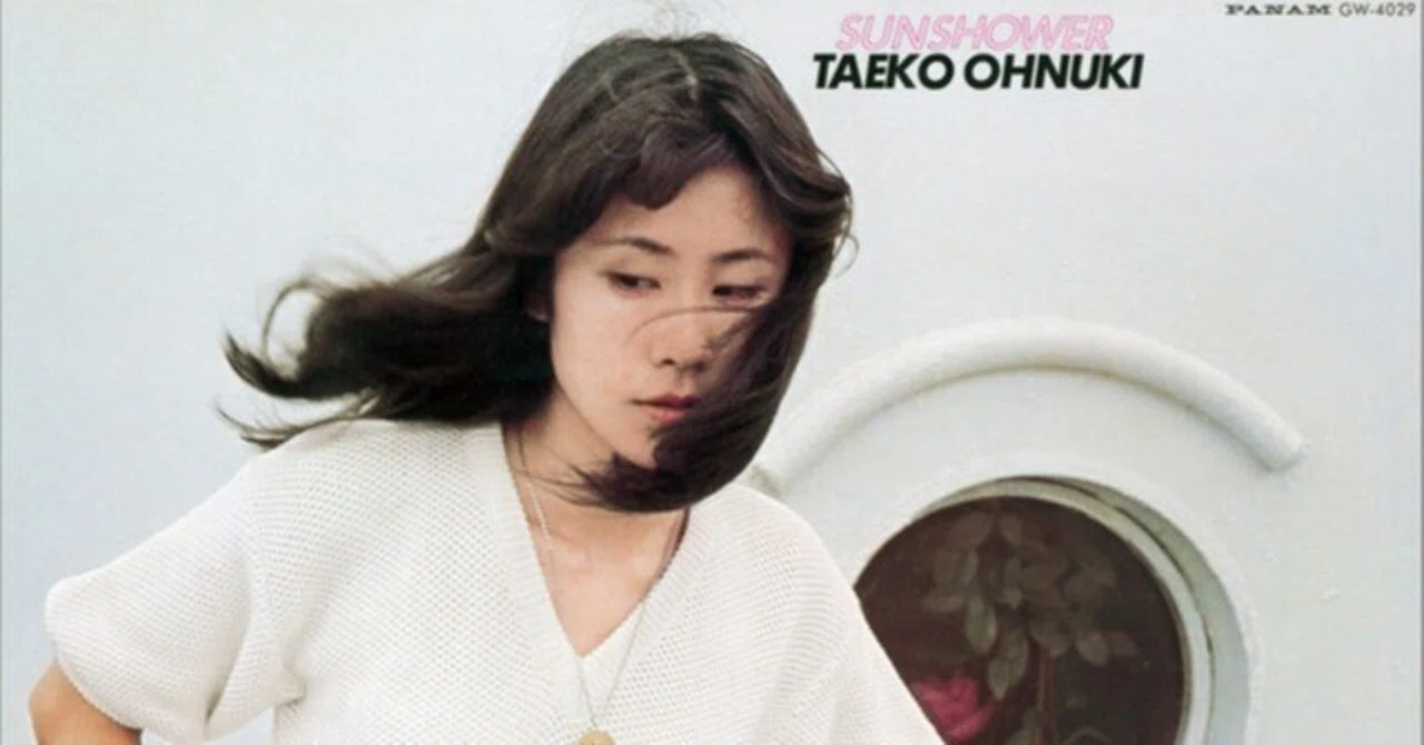 大貫妙子 - SUNSHOWER (1977)｜DJ UCHIAGE