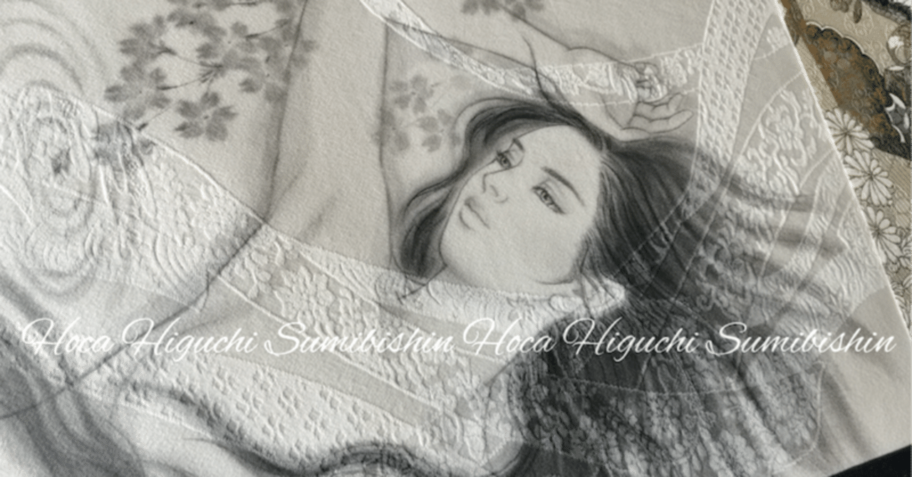 絵絹 15枚 掛け軸 日本画 画材 絹本 書道 Yahoo!オークション -「掛軸 絹本」の落札相場・落札価格