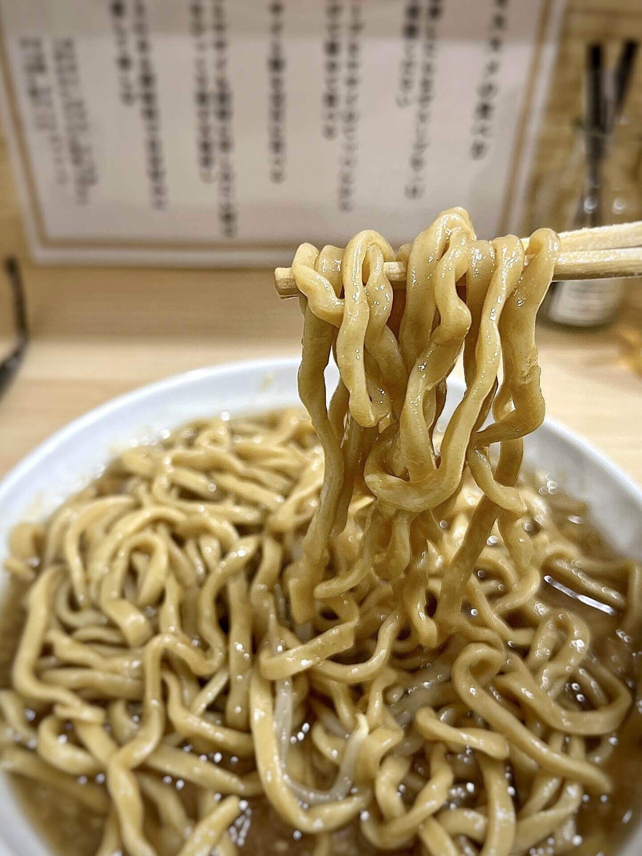 楽天市場】トヤマフーズ夏限定十文字 ざる中華 生麺2職入り