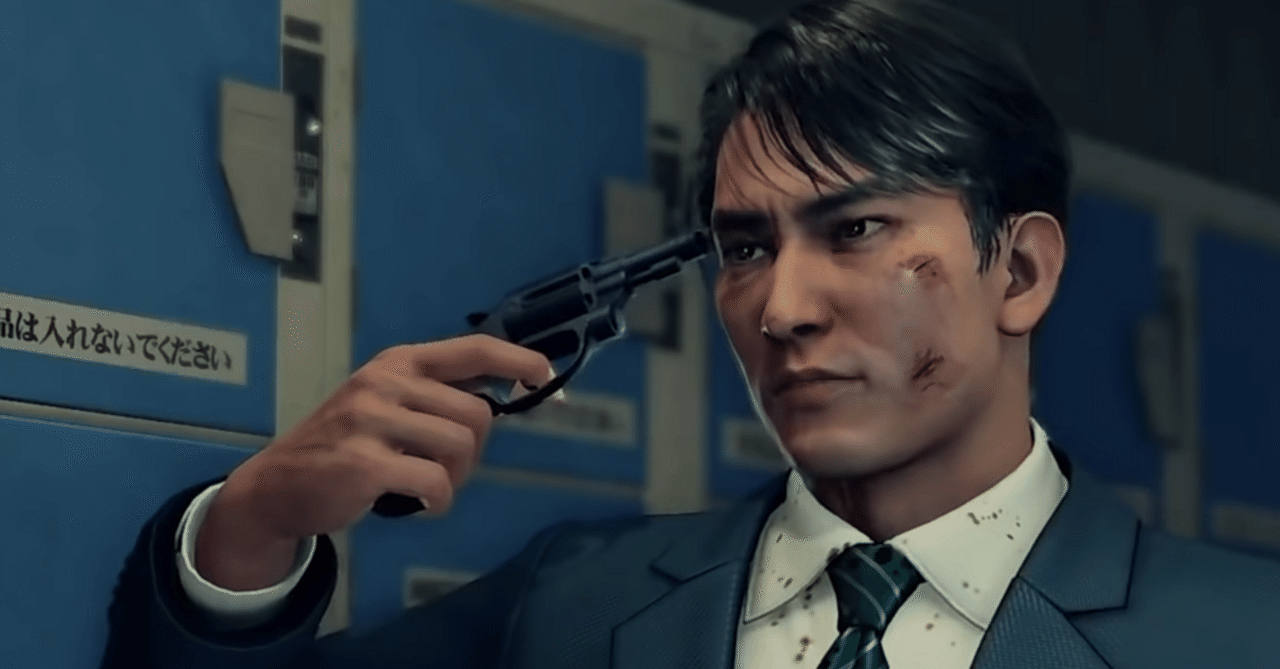 龍が如く 青木遼 青木遼 | 出演 | 龍が如く7 光と闇の行方(PlayStation®4) | セガ
