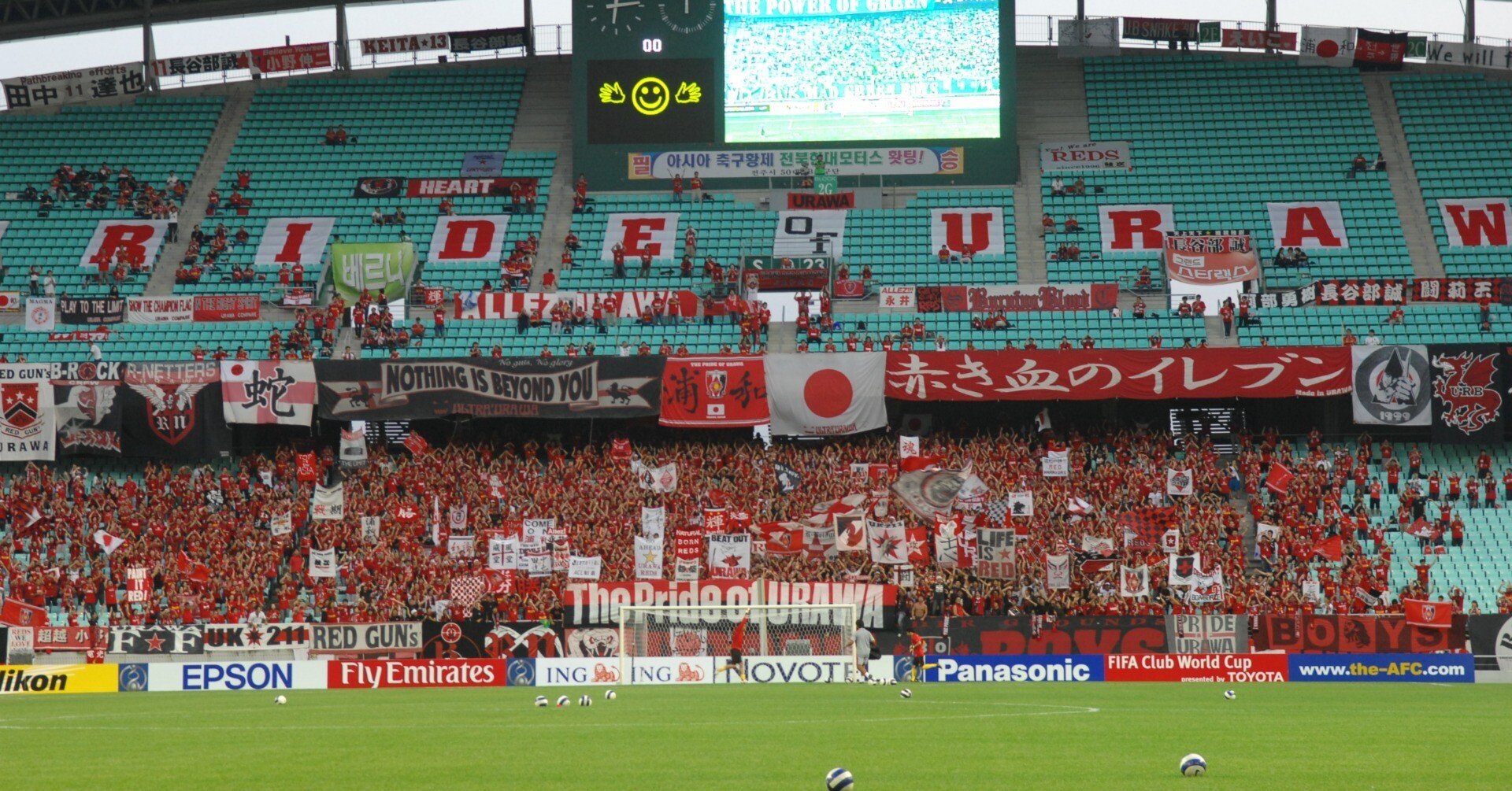 ⑪清尾→小齋「ACL初の韓国、全州。ゴール裏に現れたURAWA」｜清尾 淳