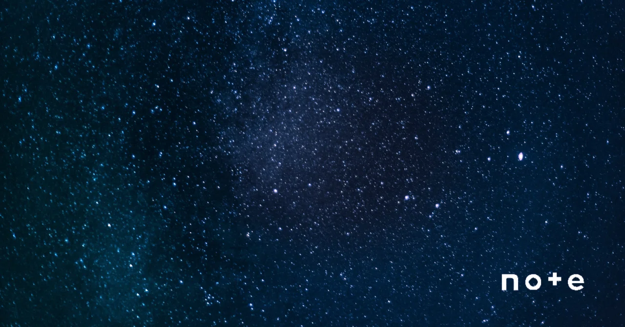 The Second Star To The Right
