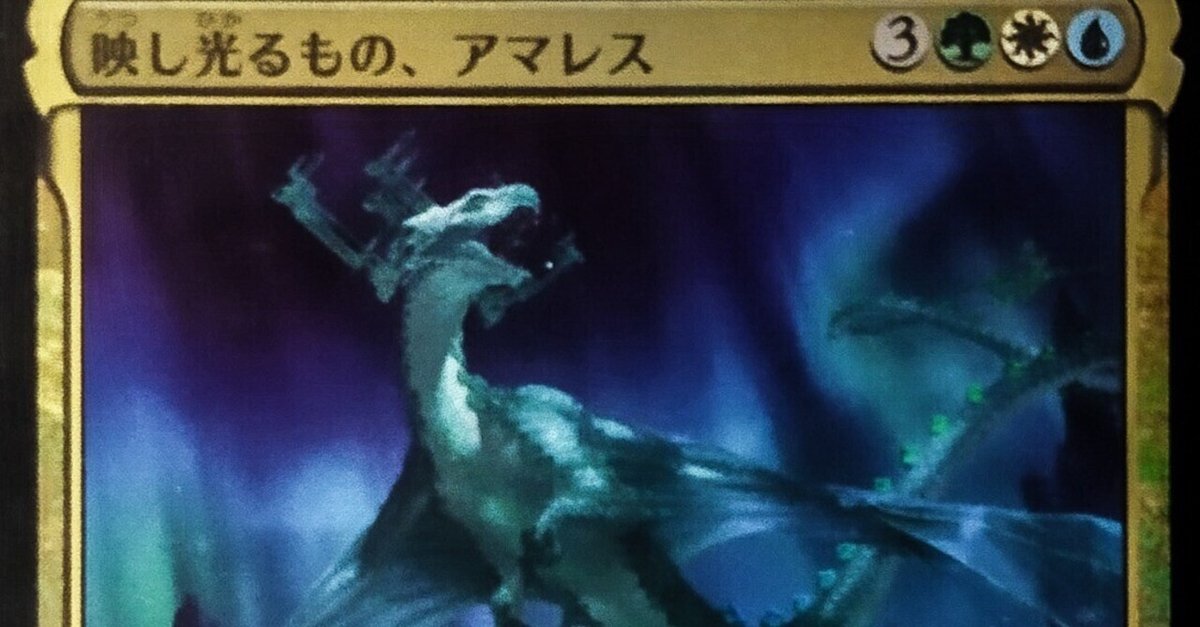 【★いいね×100円引き♪】EDH向け レアカード700枚まとめ売り I am happy to say the Tyler Jacobson cards have come back