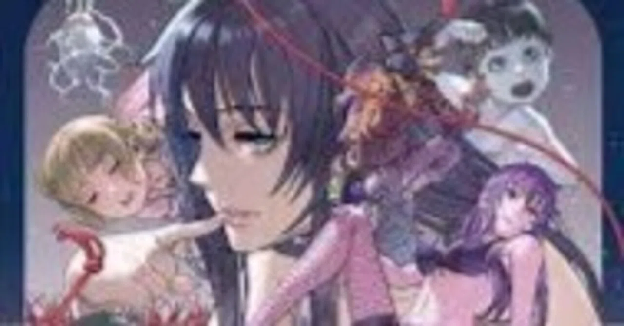 篠房六郎先生の漫画「おやすみシェヘラザード」第1巻レビュー「自分の