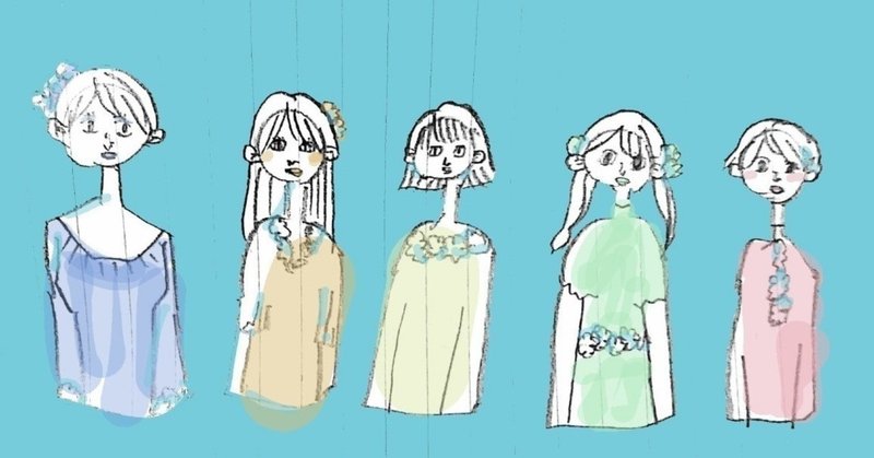 あなたが受けているのは正しい怒りですか 美波すみれ Note あなたが受けているのは正しい怒りですか 美波すみれ Note