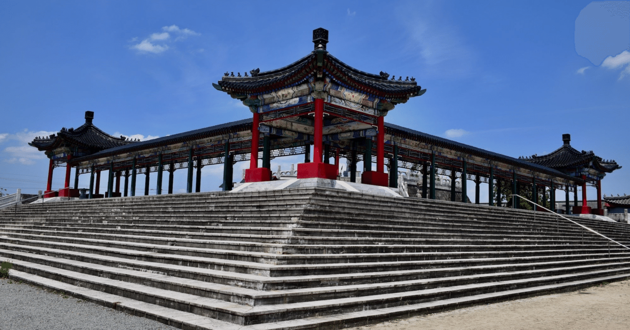 連載中国史9 戦国時代(2)|水埜正彦 連載中国史9 戦国時代(2)|水埜正彦