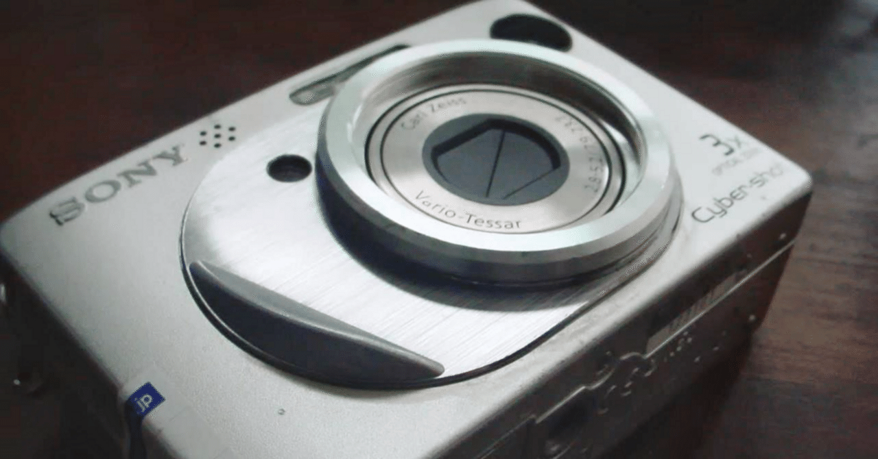 SONY Cyber-shot DSC-W1|元田中マロ SONY Cyber-shot DSC-W1|元田中マロ