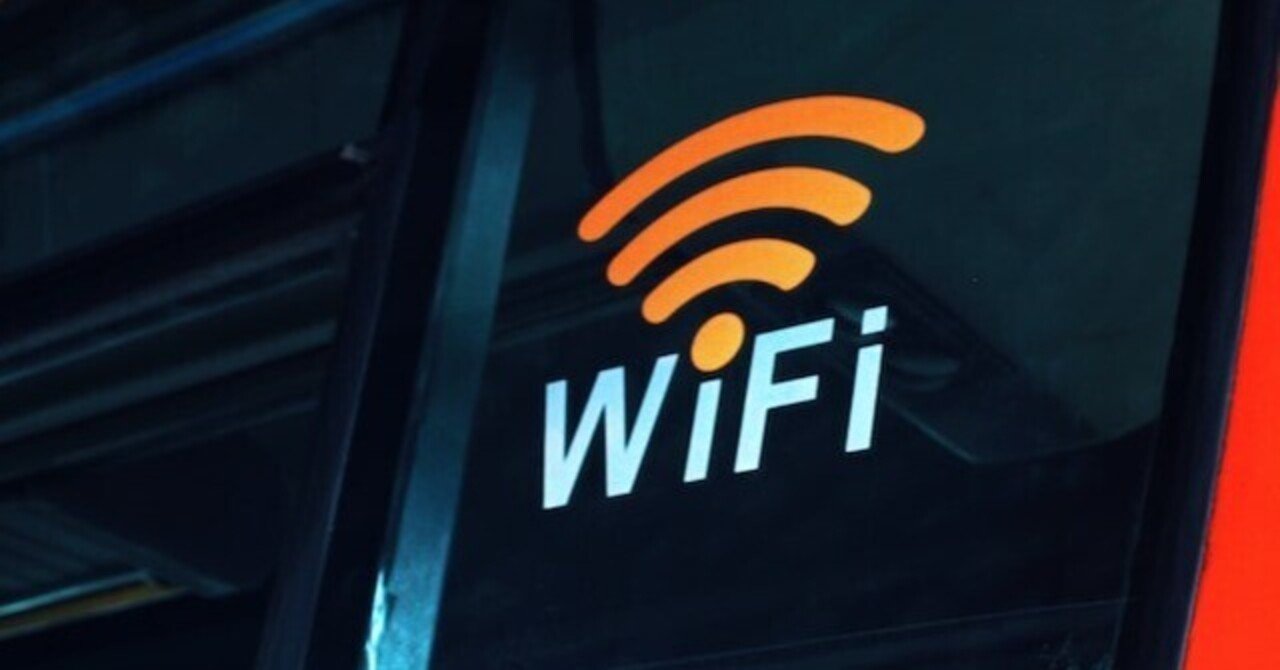 スマホからWi-Fiで送信されたパスワードを盗聴？｜かちょー@エンジニア