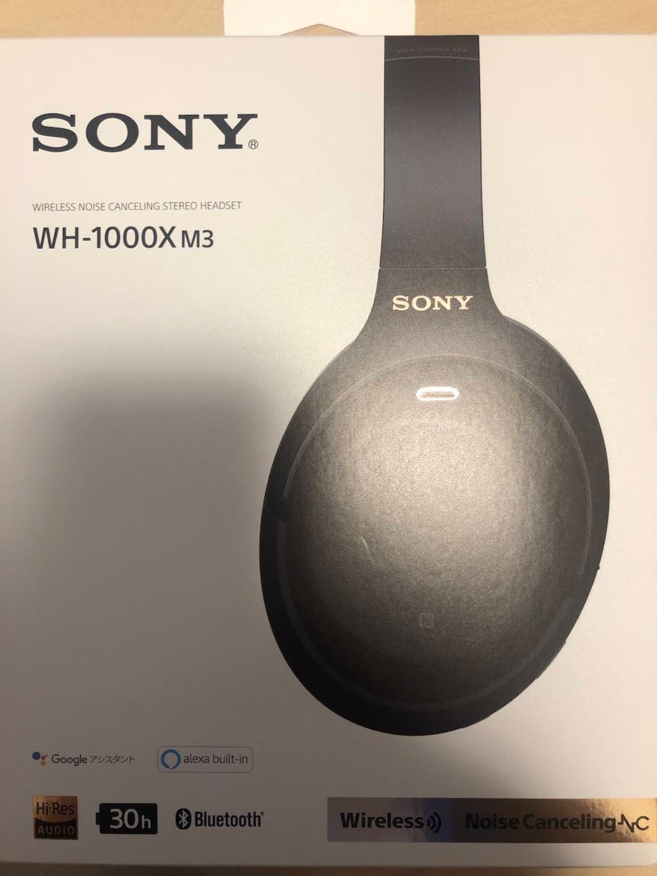 Sony WH-1000X M3 ノイズキャンセリングヘッドホン」が旅のお供に最高