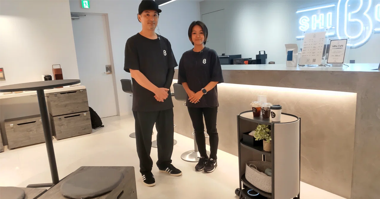 カチャカ