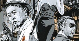 フィルムノワール/黒色影片』 作者:矢作俊彦｜浅野 智