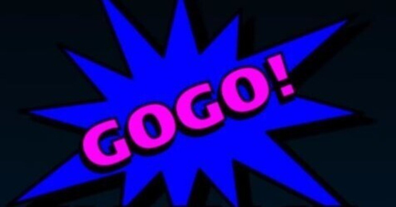 裏モノ】ジャグラー0ペカver 詳細解析 〜これさえあれば負け無し