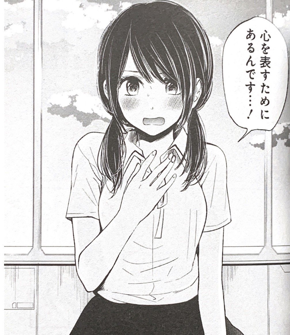 レトルトパウチは腐らない Seel編集部 Note レトルトパウチは腐らない Seel編集部 Note