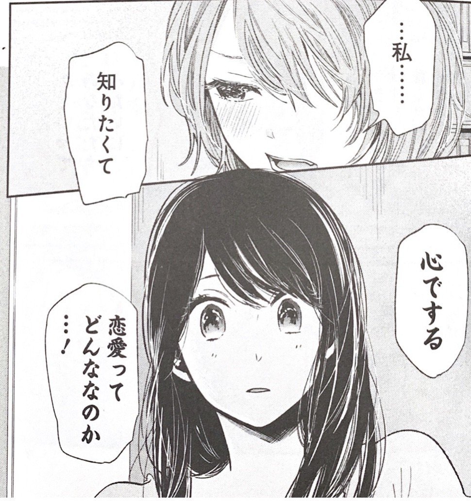 レトルトパウチは腐らない Seel編集部 Note レトルトパウチは腐らない Seel編集部 Note