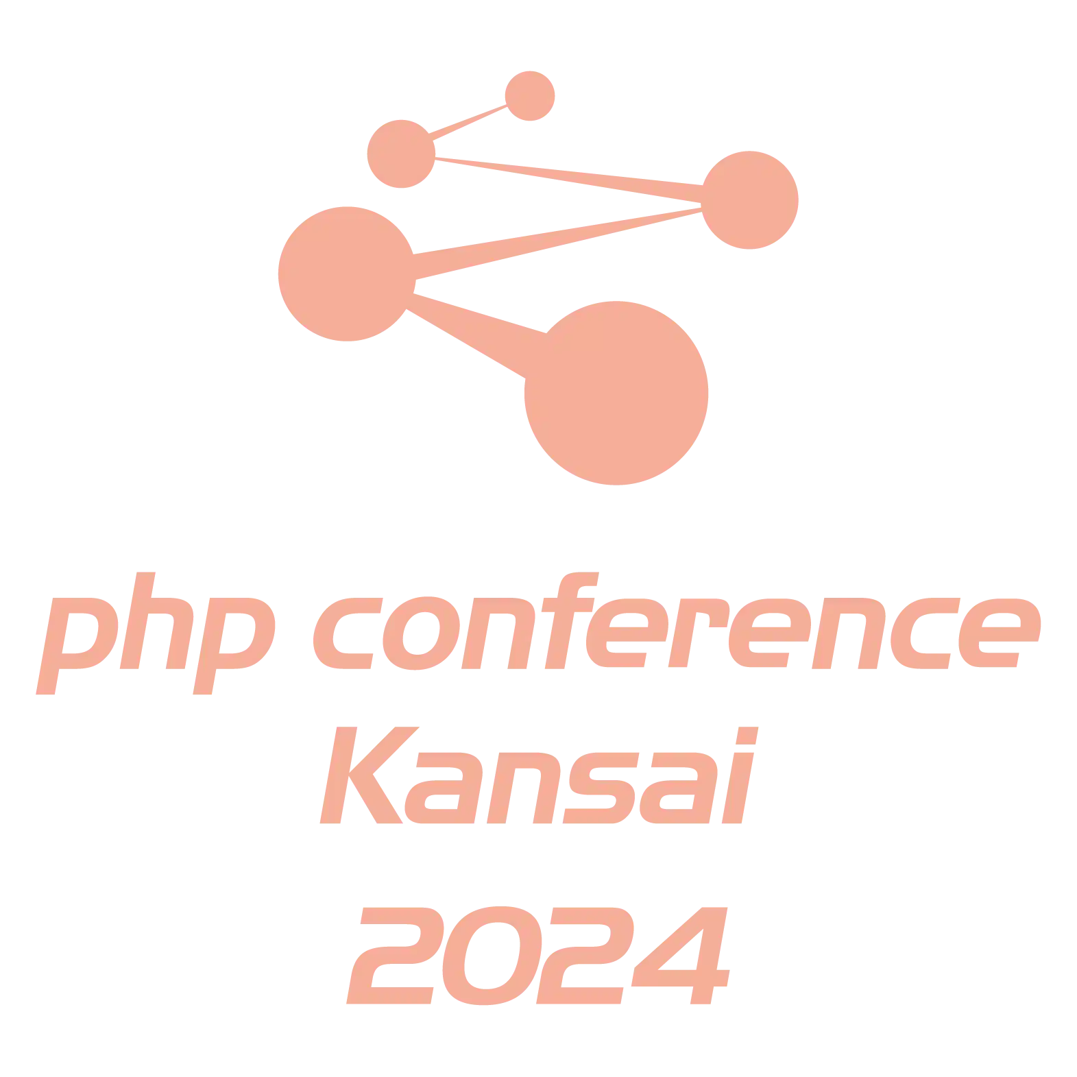 PHPカンファレンス関西