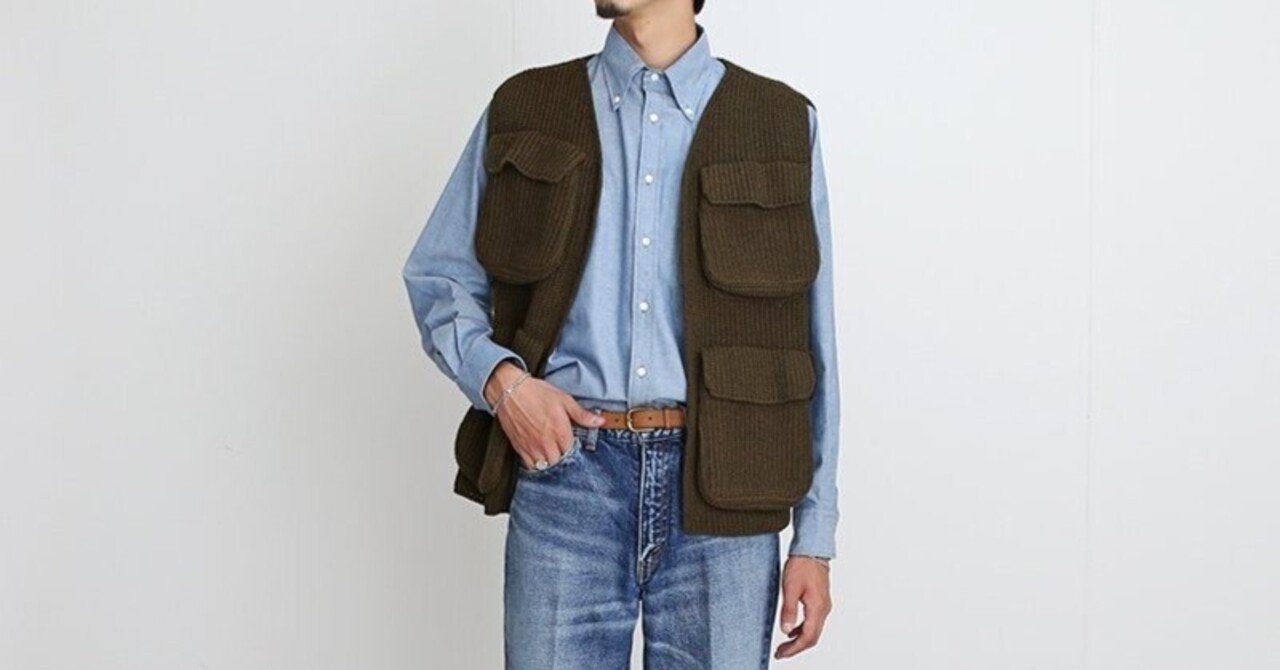 いつものコーデの調味料に【INSCRIRE】よりWOOL JERSEY FIELD VESTが