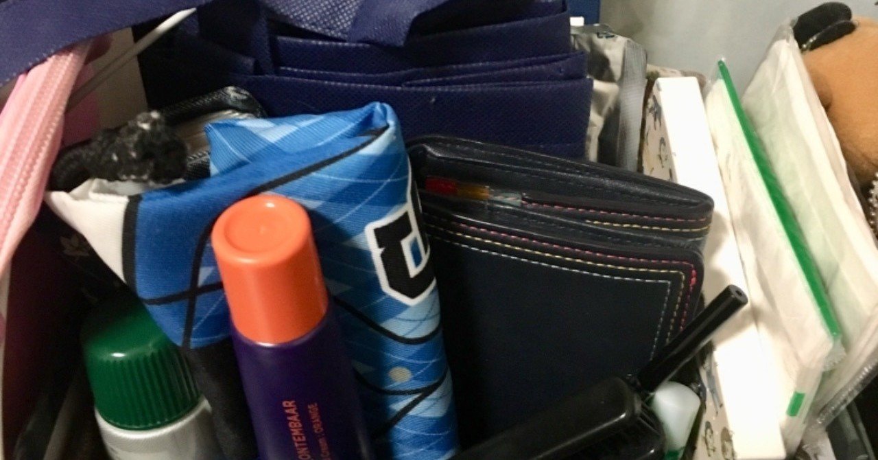 こんまりメソッドで効果がでたもの ゆず Note こんまりメソッドで効果がでたもの ゆず Note