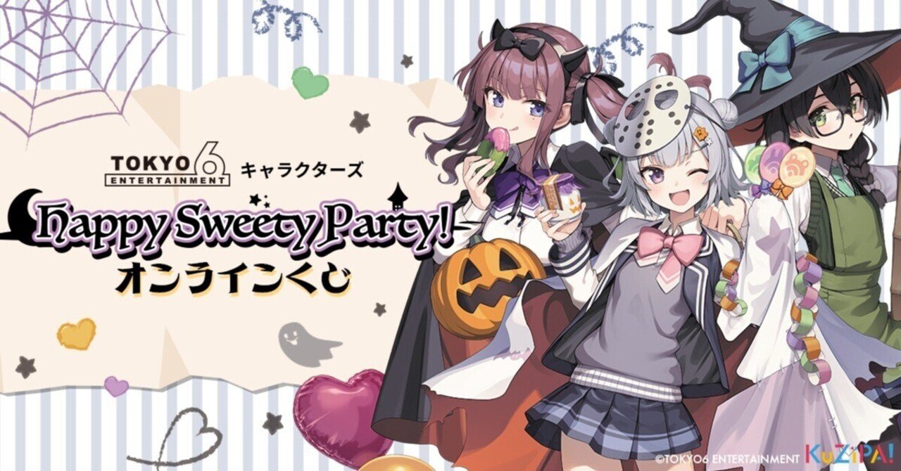 TOKYO6 小春六花 夏色花梨 花隈千冬 マルチクロス お買い得，新作