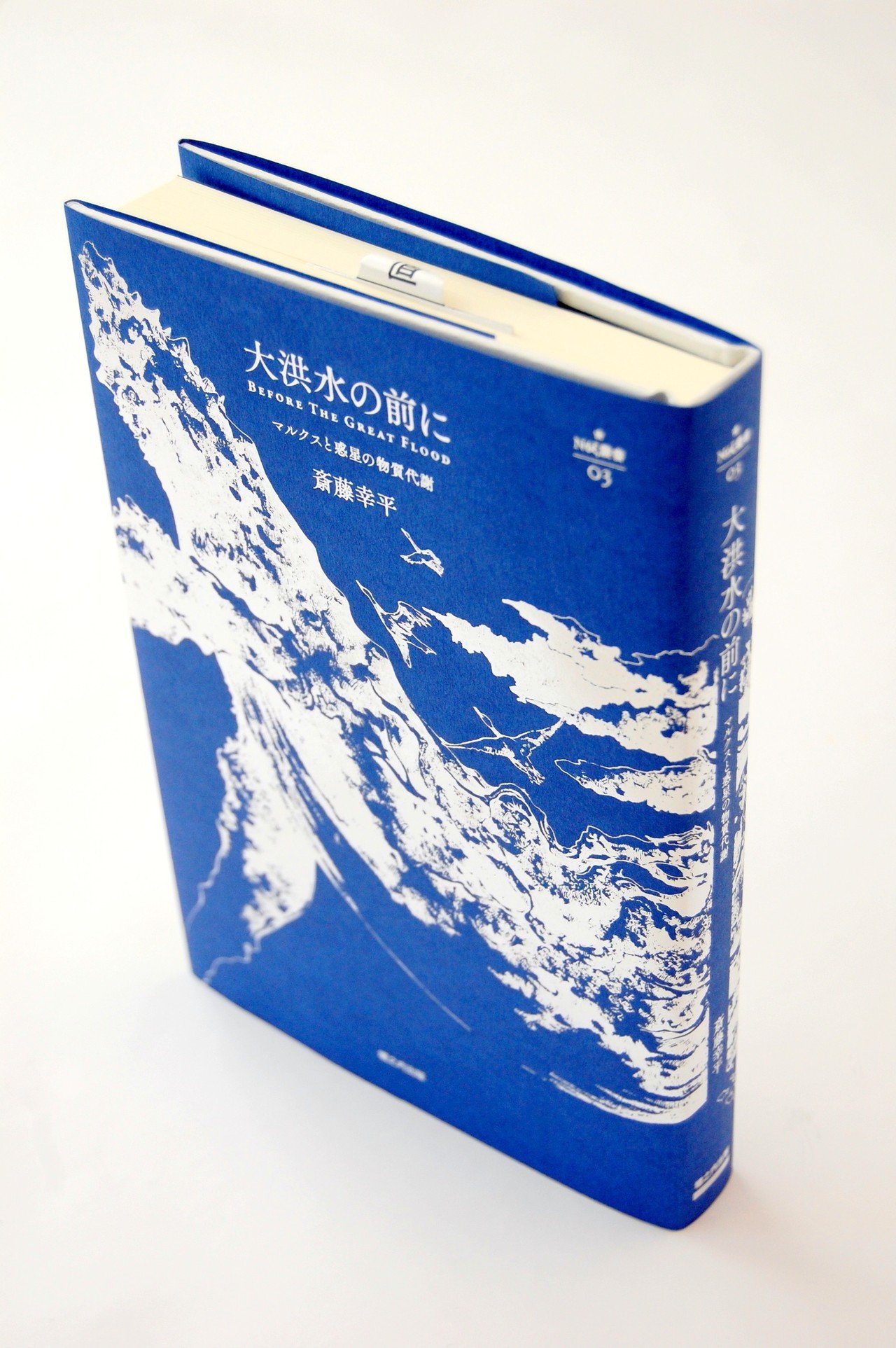 全面箔押し加工」｜コスモテック