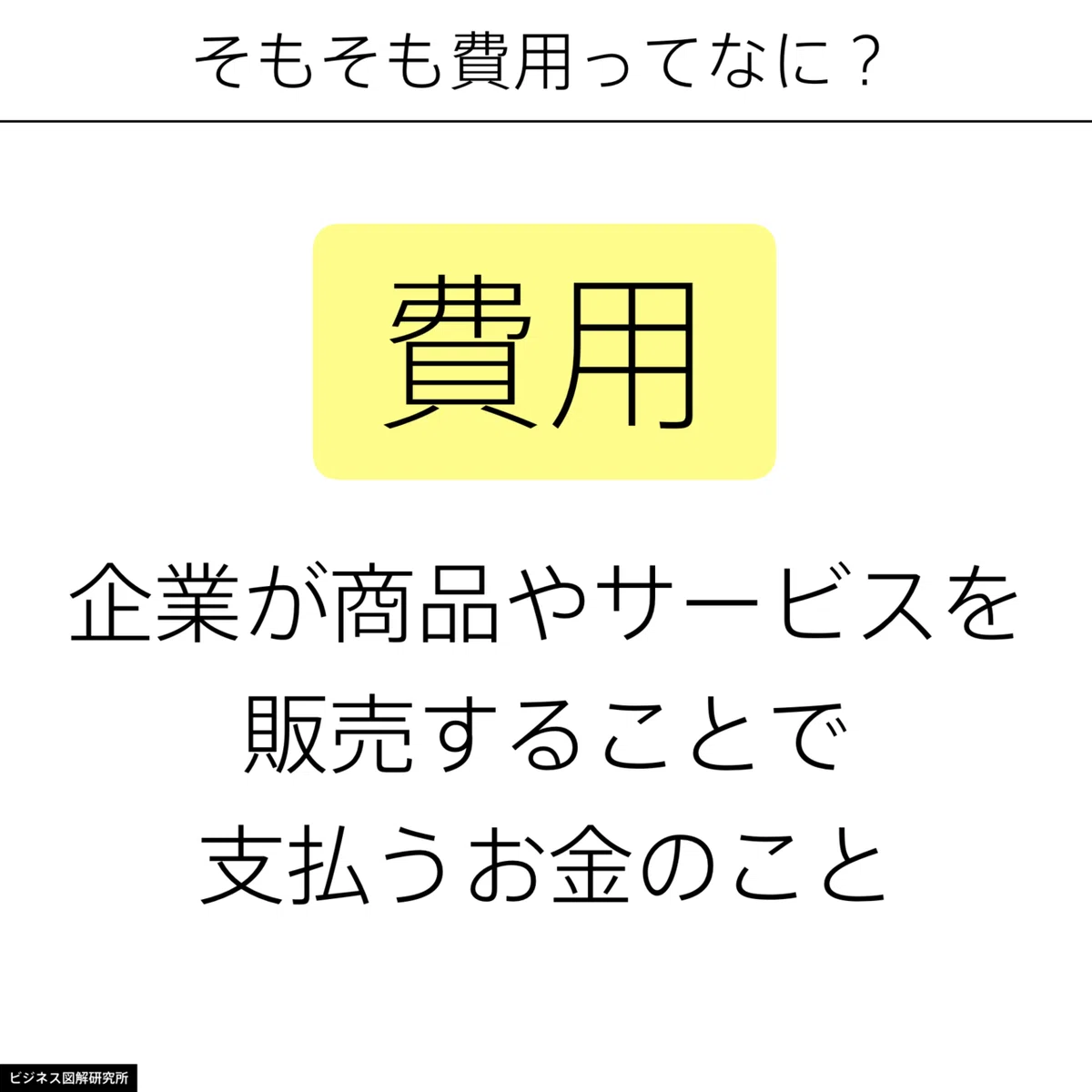画像11
