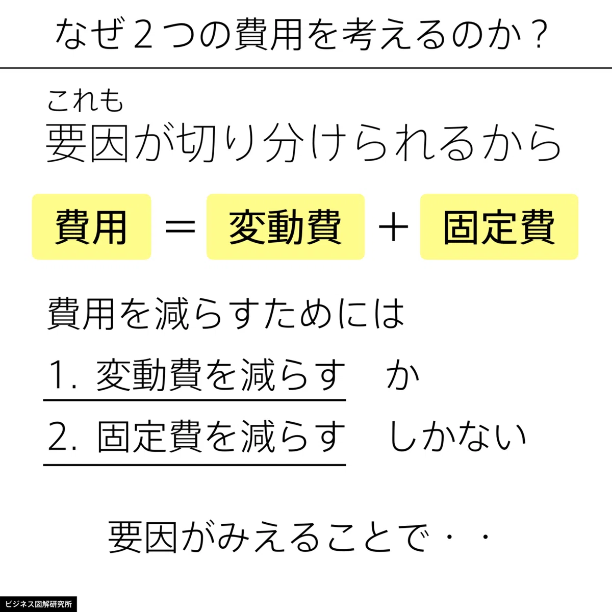 画像15