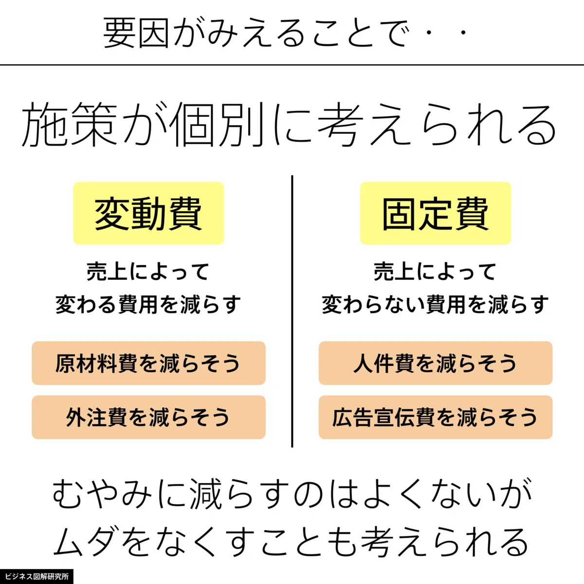 画像16