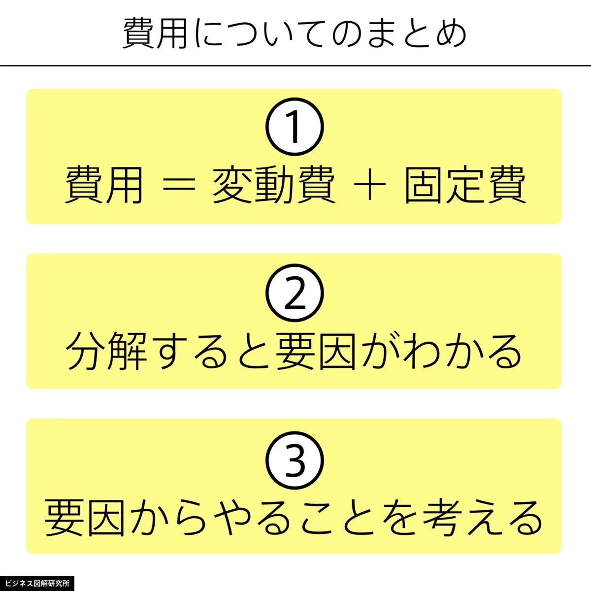 画像17