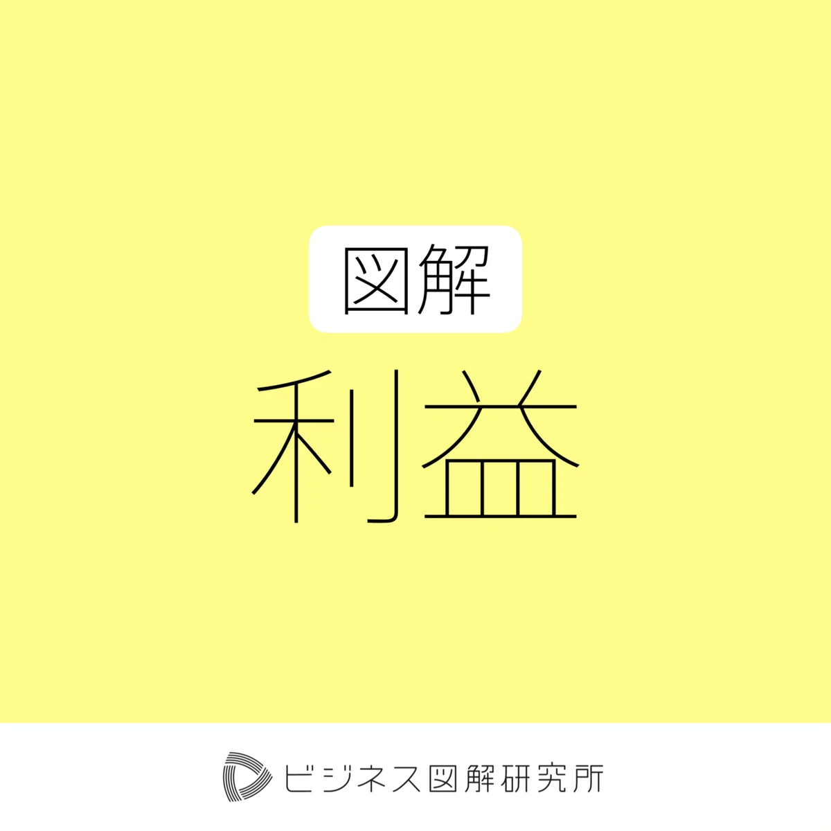 画像18