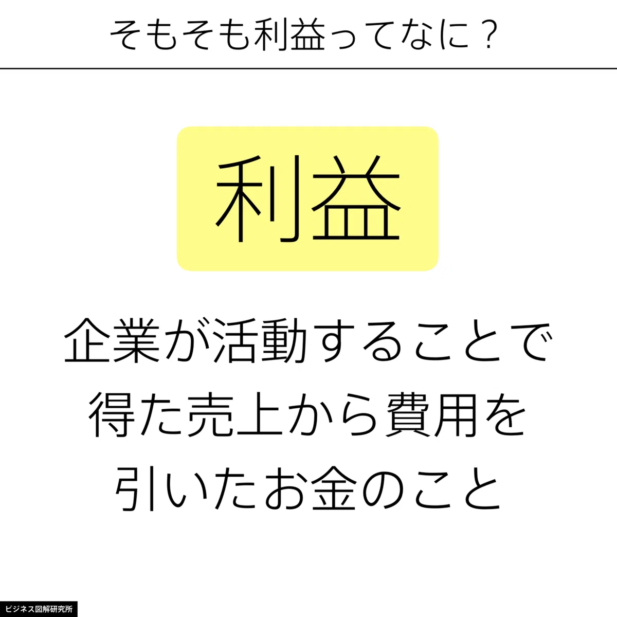 画像19