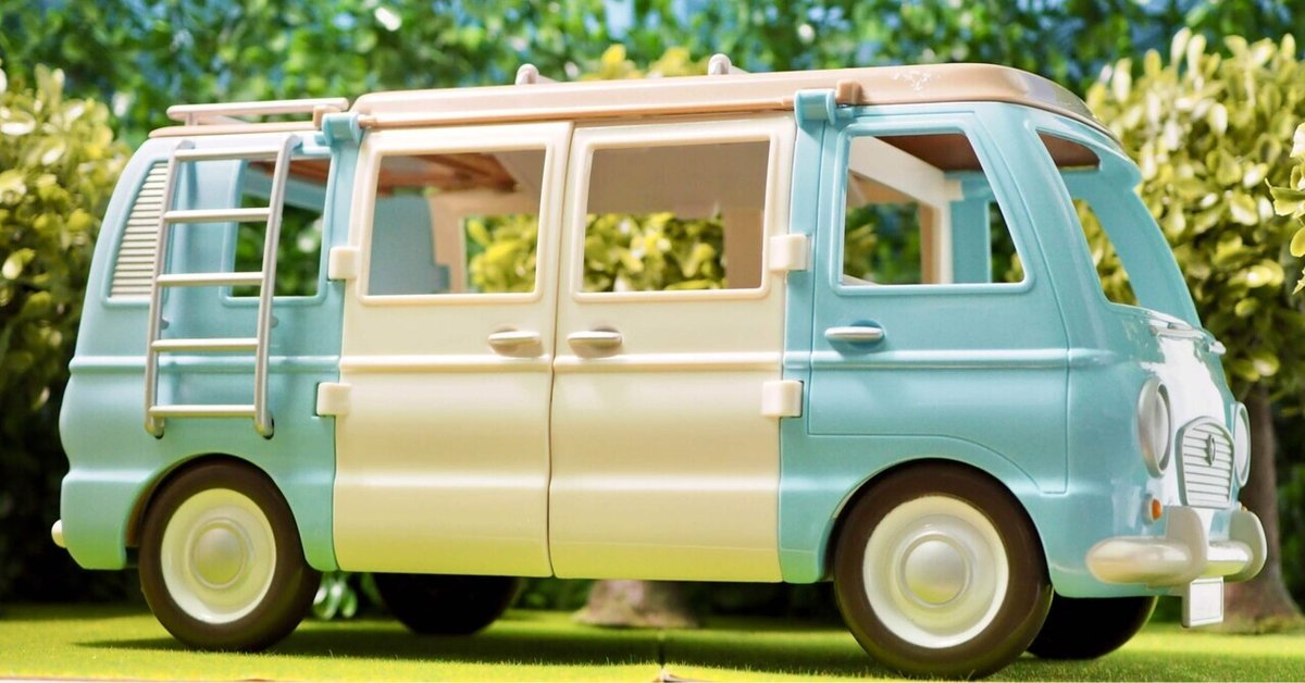 新品未開封 シルバニアファミリー キャンパーバン ひし キャンプ 