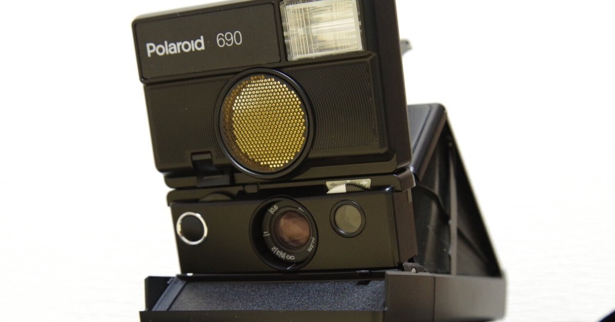 フィルムカメラに思いを馳せて その4:Polaroid SLR690｜青狐