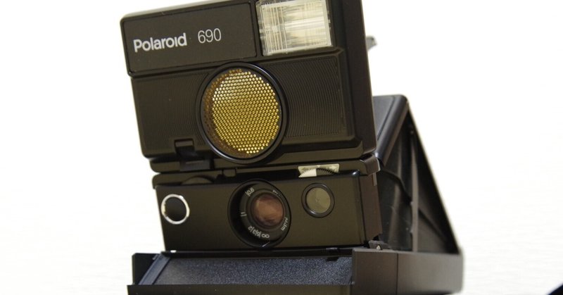 フィルムカメラに思いを馳せて その4:Polaroid SLR690