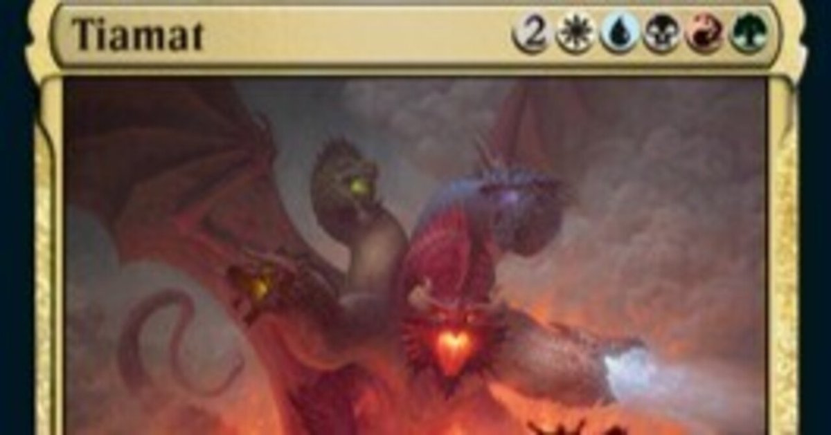 10k EDH】 《ティアマト/Tiamat》｜あるめた