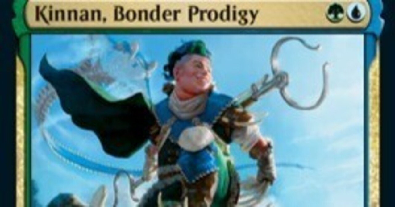 眷者の神童、キナン 拡張 Foil 日本語 MTG 日本語 眷者の神童 キナン Kinnan Bonder Foil - メルカリ