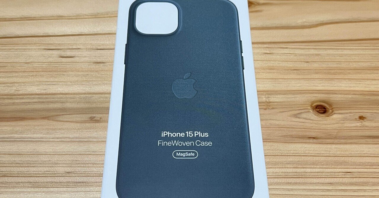 iPhone15Plus と純正ケース iPhone15Plus と純正ケース
