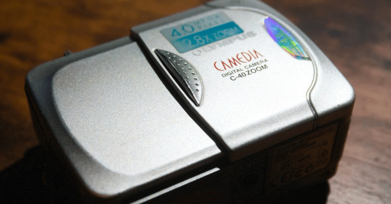 何でも揃う OLYMPUS CAMEDIA Zoom｜元田中マロ C-40 デジタルカメラ
