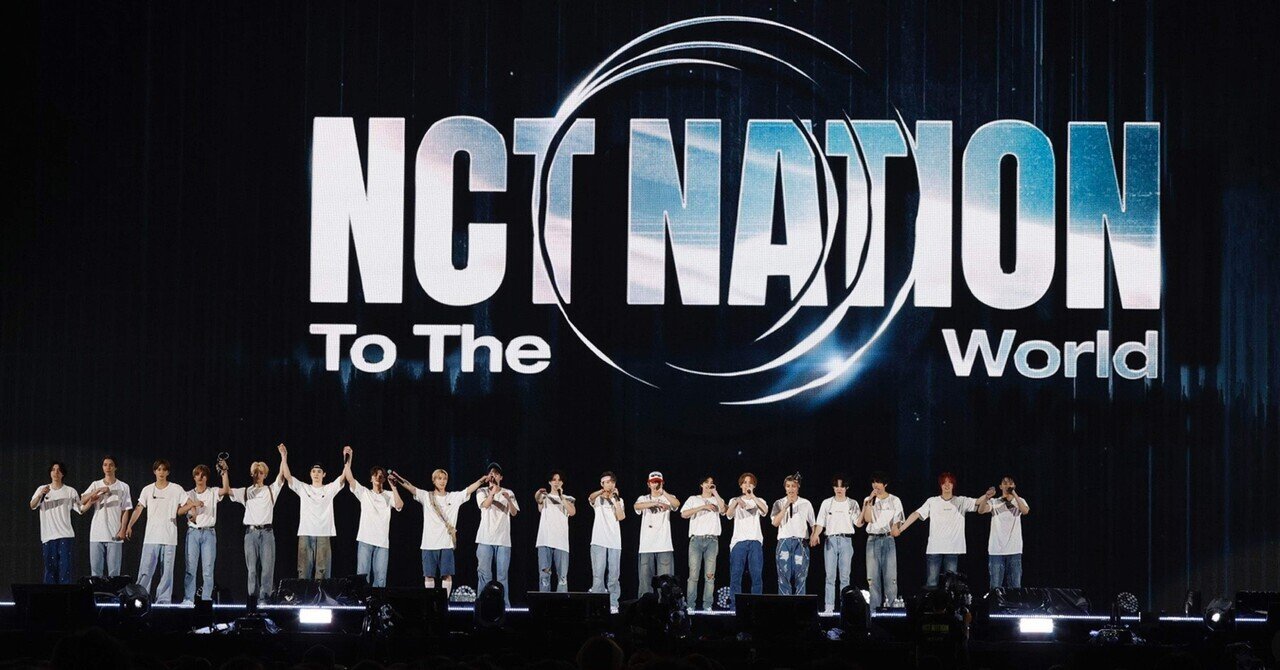NCT NATION｜レッツゴーアイコ