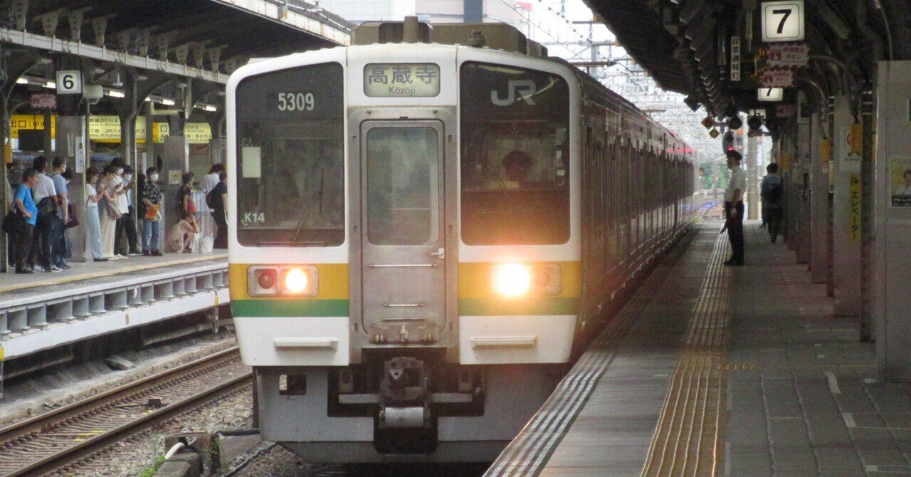 中央線・211系5000番台まとめ｜Tau6(タウロク)