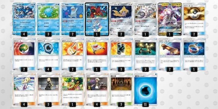 1枚 150円 学習装置 Www 3garquitetura Com Br