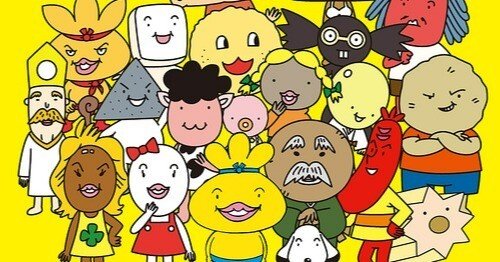 奥が深い！？まさに道徳の先生！「おでんくん」｜横島晃城