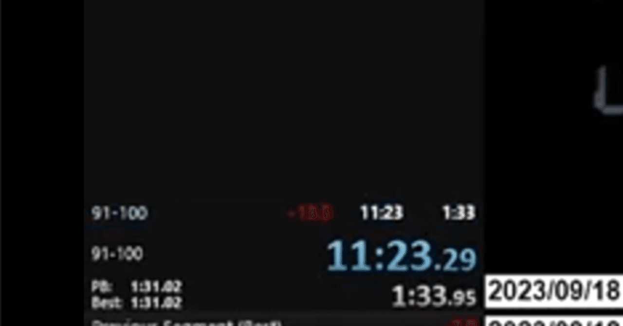 XI[sai]/100-Puzzles Part 1/2 （2023.Sep.21.Thu）｜AByssan__