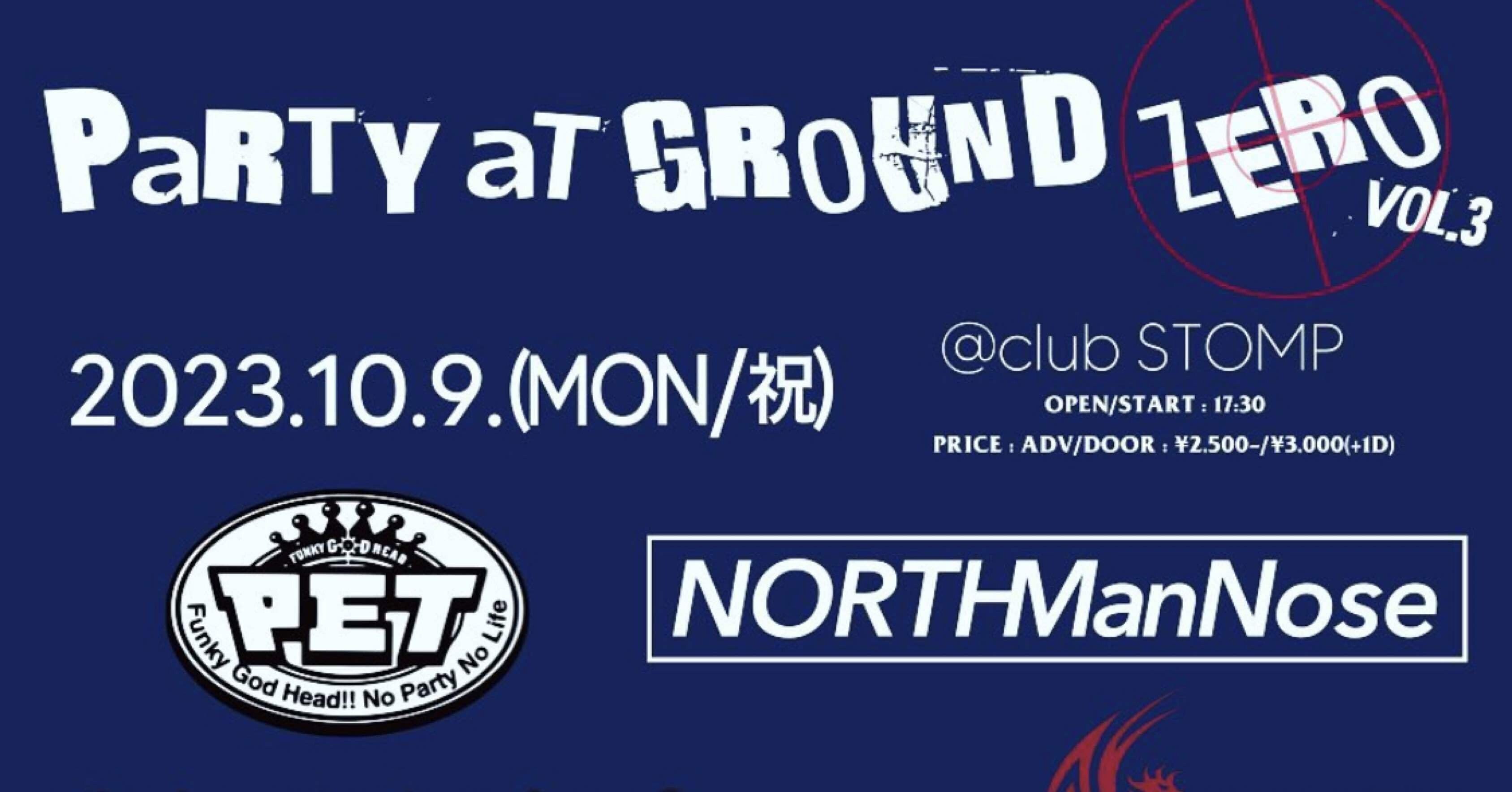 10/9(月祝)at CLUB STOMPのエモい話｜crzosk